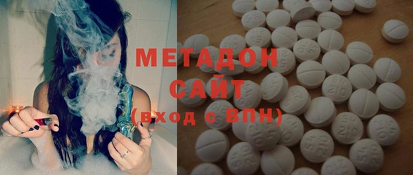 Альфа ПВП Горно-Алтайск