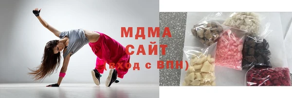 Альфа ПВП Горно-Алтайск