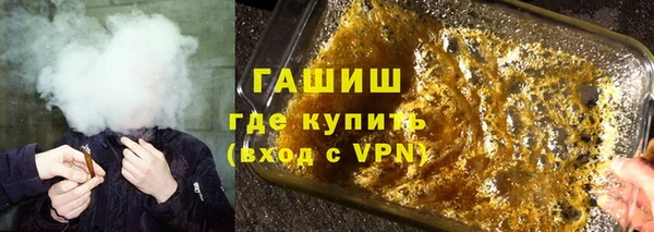 кокаин VHQ Вязники