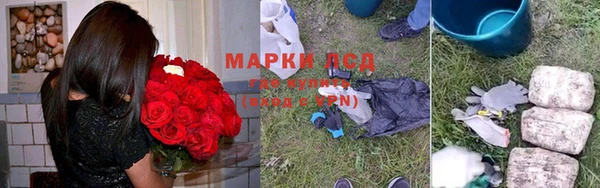 первитин Вяземский