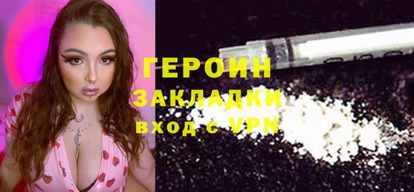 Альфа ПВП Горно-Алтайск