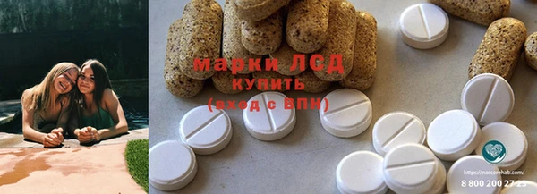 кокаин VHQ Вязники