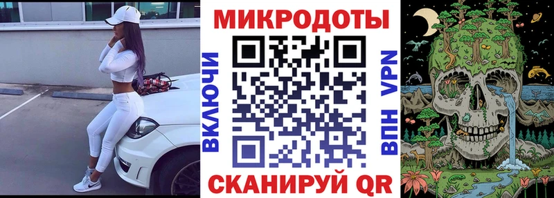 Купить закладки  Малаховка  Псилоцибиновые грибы мухоморы 